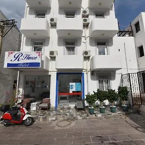 R House Türkiye